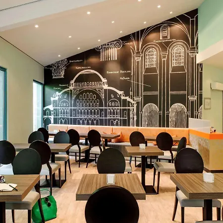 Hotel Ibis Styles Speyer